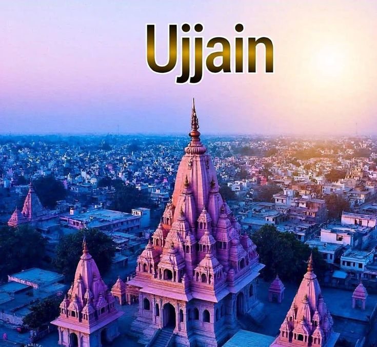 Mahakaleshwar Temple in Ujjain