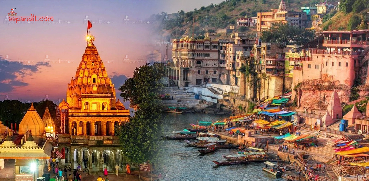 Ujjain with Omkareshwar Tour Package