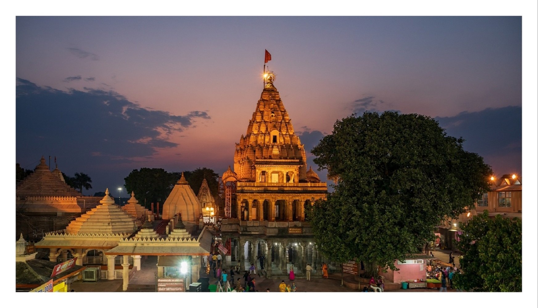 Complete Ujjain Pilgrimage Packages